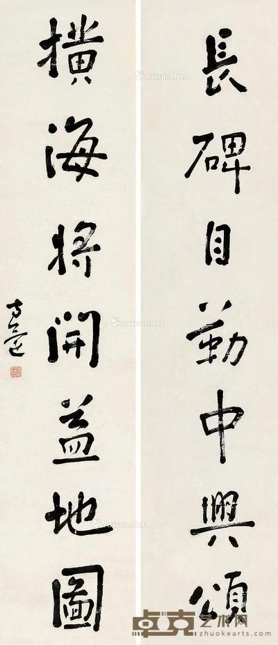 书法 对联 124.5×26cm×2
