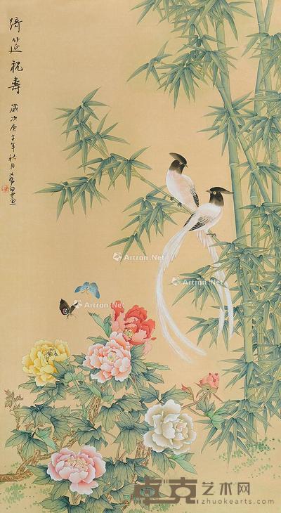  花鸟 立轴 93.5×51.5cm