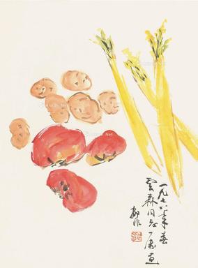  蔬果 镜片