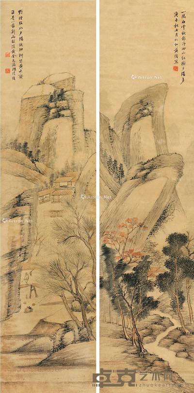 山水 (四幅选二) 屏轴 134×32cm×4