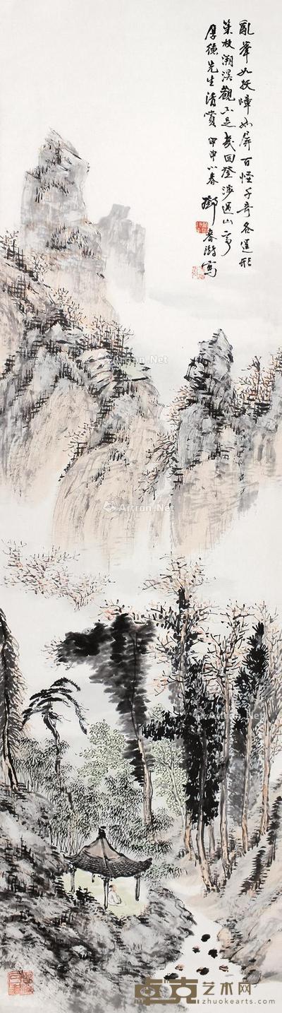  山水 立轴  设色纸本 40×149cm