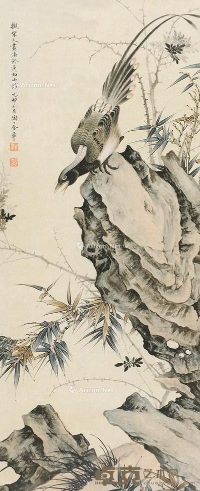  花鸟 立轴 69×28cm