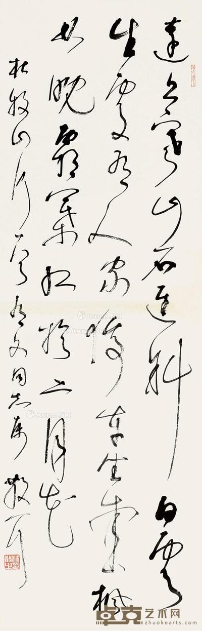  草书 立轴 104×33cm