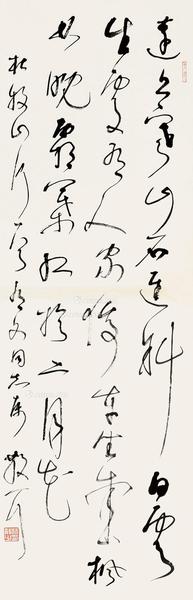  草书 立轴