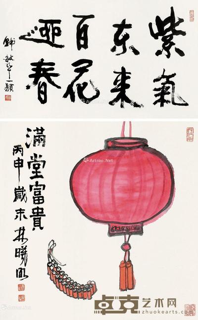  满堂富贵 立轴 67.5×67cm