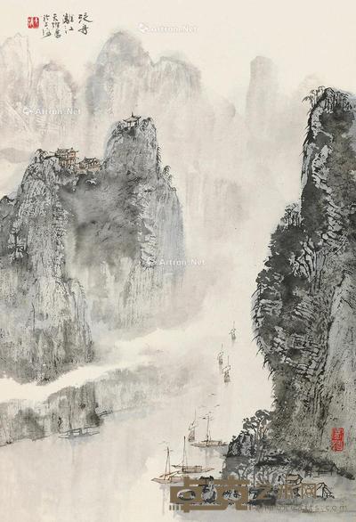 山水 立轴 72×49cm