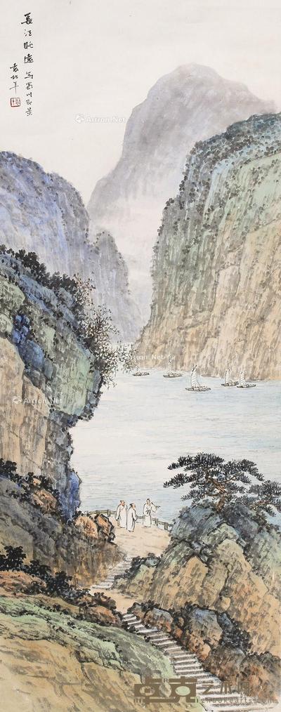  山水 立轴 设色纸本 33×86cm