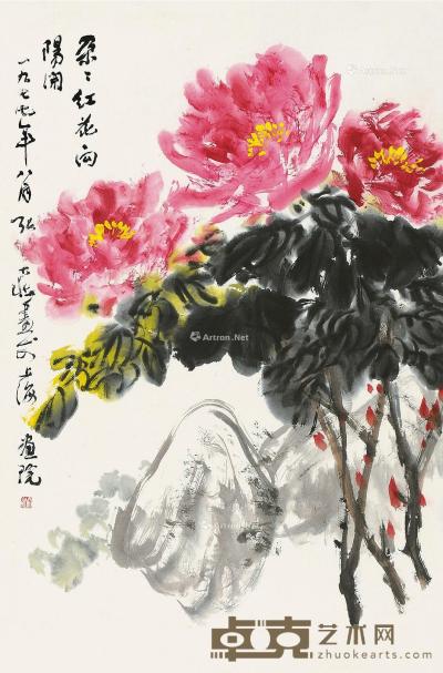  花卉 镜片 69.5×46cm