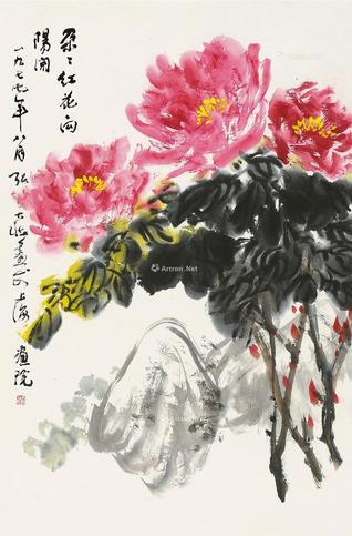  花卉 镜片