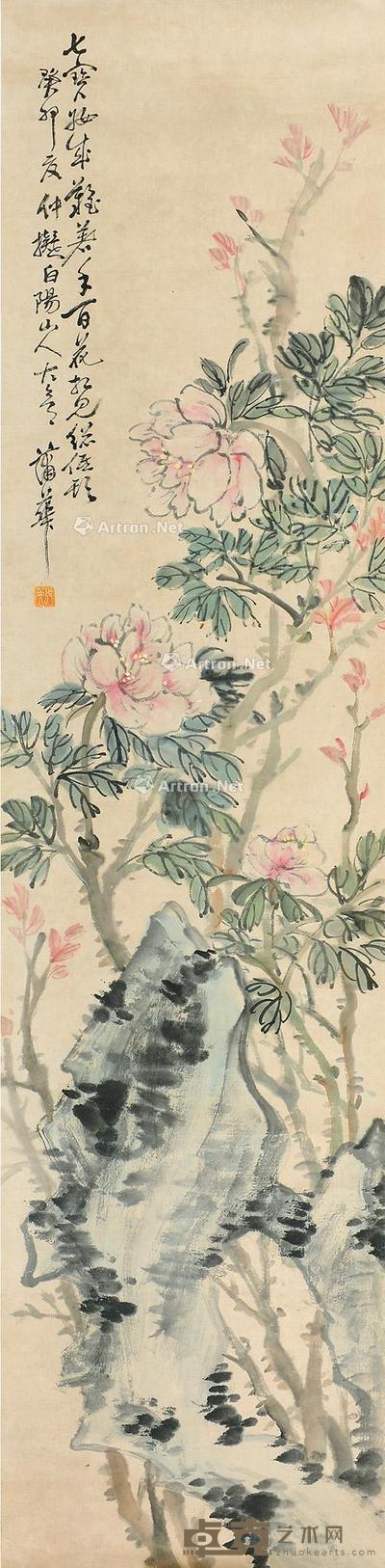  花卉 屏轴 162×39cm