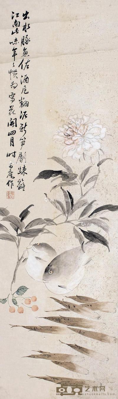  娃娃鱼 立轴 设色纸本 110×32cm