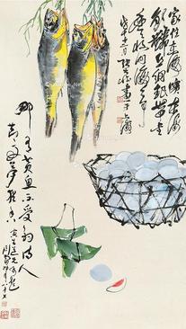  鱼 立轴