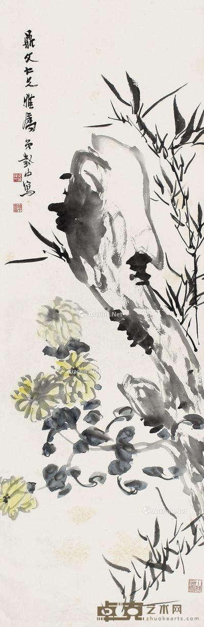  花卉 屏轴 设色纸本 103×33cm