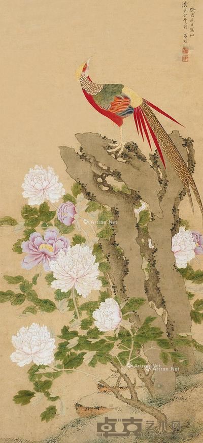  锦鸡牡丹 立轴 124×58cm