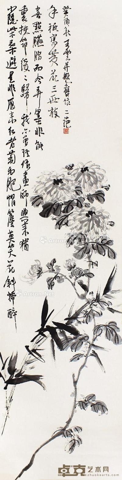  花卉 立轴 水墨纸本 33×135cm