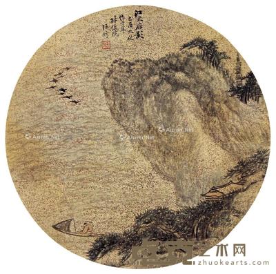  人物 团扇面 洒金 直径25cm