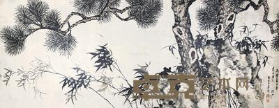  竹石 镜片 设色纸本 89.5×235.5cm