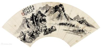  山水 扇面 水墨纸本