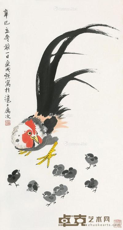  鸡 立轴 89×47cm