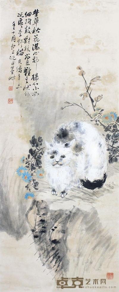  猫 立轴 设色纸本 109×43cm