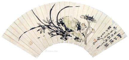  兰芝寿石 扇面 设色金笺