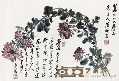  花鸟 镜片 横批 设色纸本 67×46cm