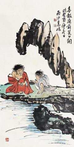  佛 立轴 设色纸本