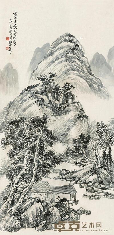  山水 立轴 133×64cm