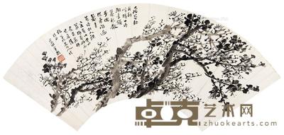 墨梅 扇面 水墨纸本 49.5×17cm