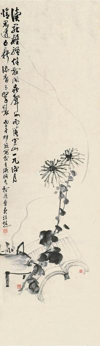  花卉 屏轴