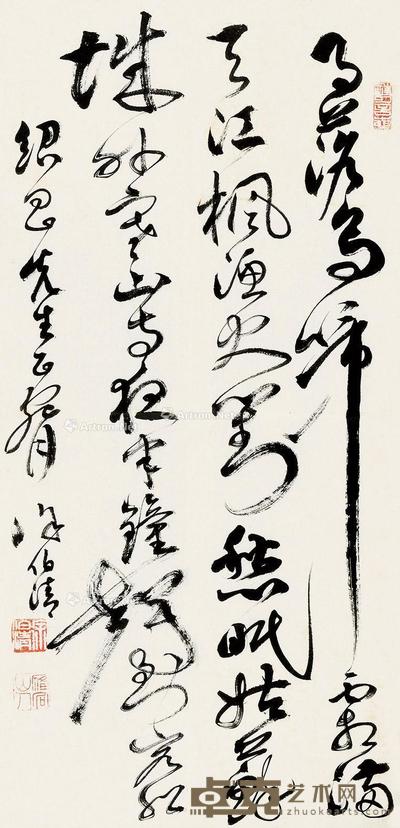 书法 镜心 68.5×33.5cm