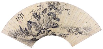  山水人物 扇面 洒金