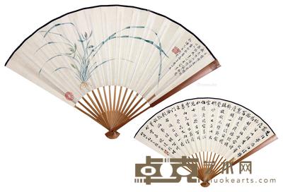 兰花 书法 成扇 设色纸本 50×19cm