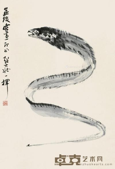 鱼 立轴 68×45cm