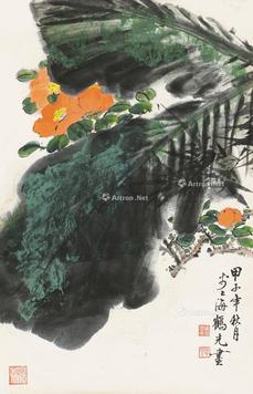  花卉 镜片