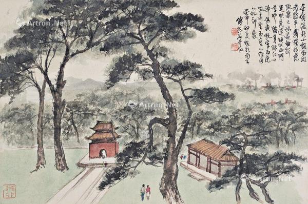  山水 镜心 纸本