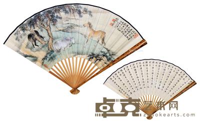 马 书法 成扇 设色纸本 50×19cm