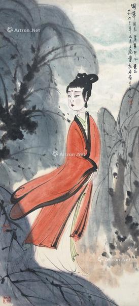  湘夫人 立轴 纸本