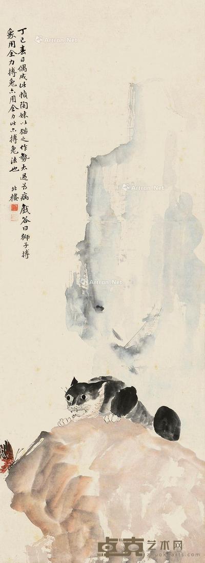 猫 立轴 102×37cm