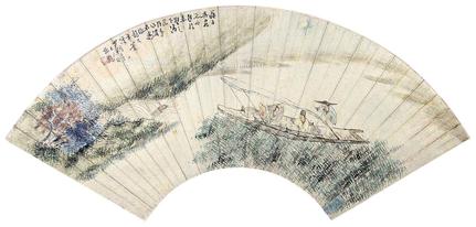  人物 扇面 设色金笺