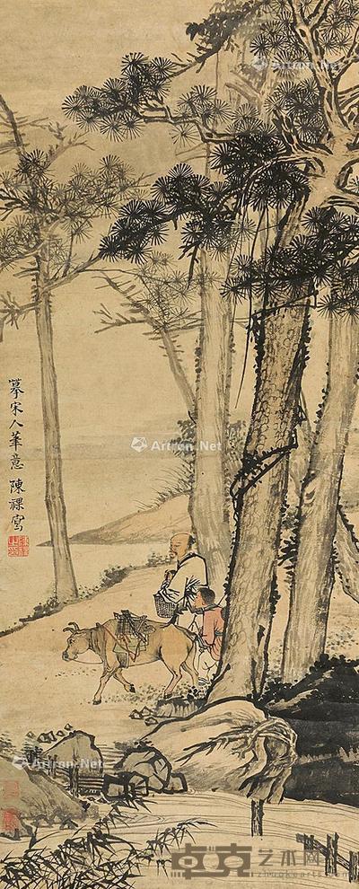 山水 立轴 93.5×37.5cm