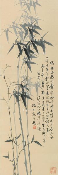  竹 立轴