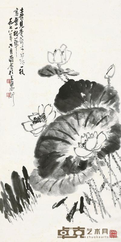 墨荷 镜框 138×69cm