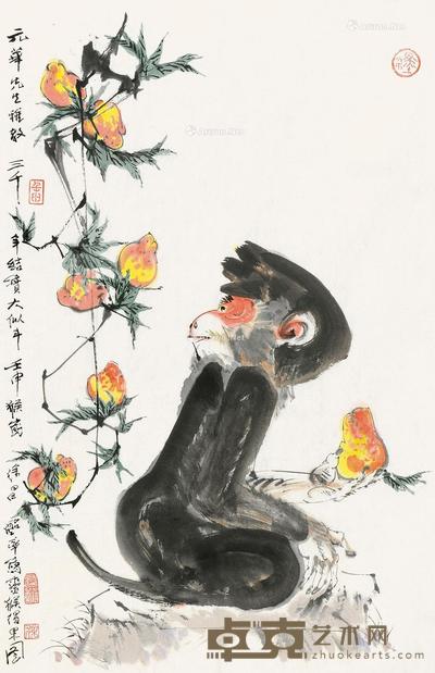 猴 镜心 68×46cm