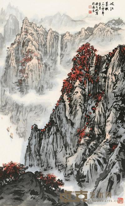  山水 镜片 83×51cm
