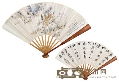 山水 书法 成扇 设色纸本 53×20cm