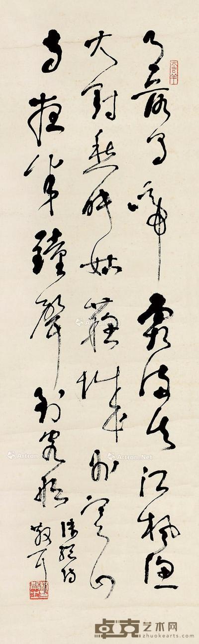  草书 立轴 103×33cm