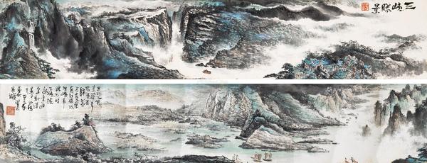  1995年作 三峡胜景 手卷 设色纸本