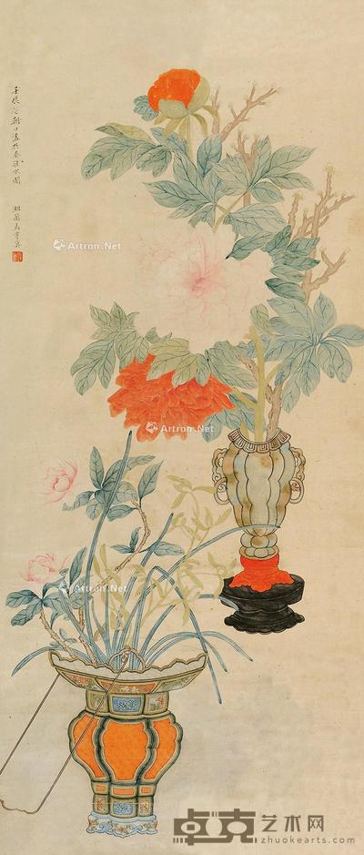  清供图 立轴 102×43cm