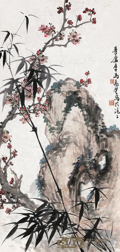  梅竹石 立轴  设色纸本 44×93cm